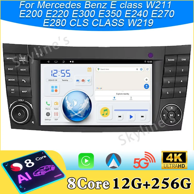 راديو سيارة 7 بوصة لاسلكي CarPlay 2Din لسيارة Mercedes Benz E-class W211 E200 E220 E300 E350 E240 E280 CLS CLASS W219 GPS BT 4G DVD #1