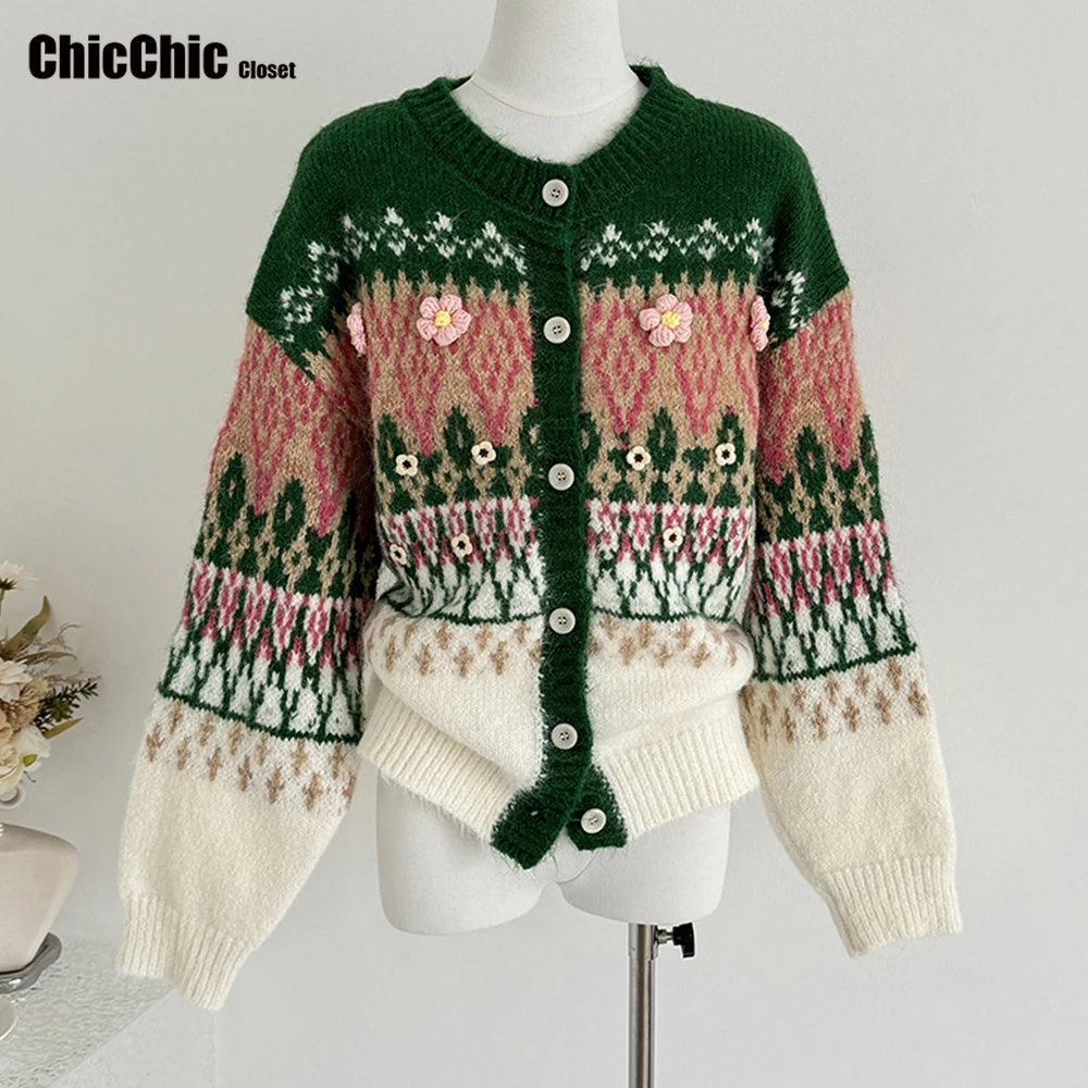 

Christmas Soft Cozy Korean Sle Vintage Knitted Sweater Coat Women's Loose Lazy Sle Outerwear ort Top Open Cardigan New Year