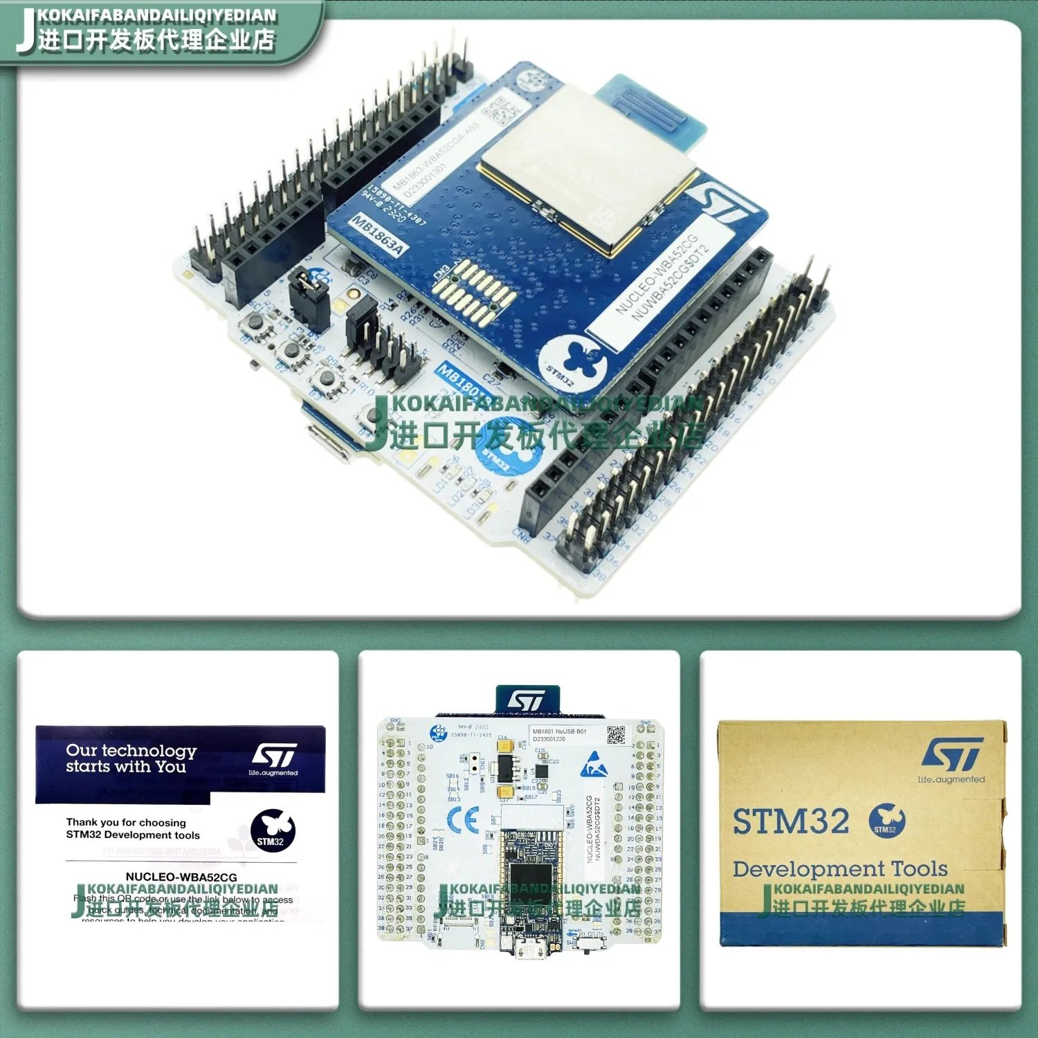 

Spot goods NUCLEO-WBA52CG STM32 Nucleo-64 development board STM32WBA52CGU6 MCU original genuine product