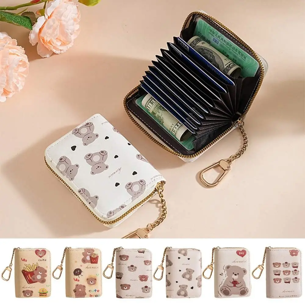 Cute PU Leather Card Case Multi-slot Large Capacity ID Card Holder With Keychain Coin Purse