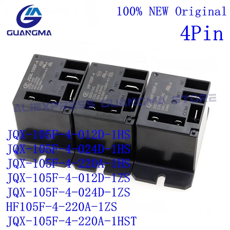 

20PCS Relay JQX-105F-4-012D 024D 220A-1HS JQX-105F-4-012D 024D-1ZS HF105F-4-220A-1ZS JQX-105F-4-220A-1HST DC12V 24V 220V 4Pin