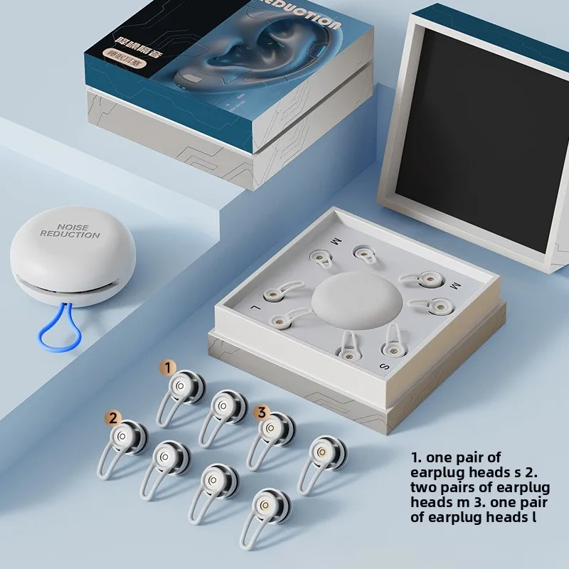 

New Filter Noise Cancellation Barrier Dual-effect Noise Reduction Earplugs Sleep Snoring Learning Noise Reduction Earplugs