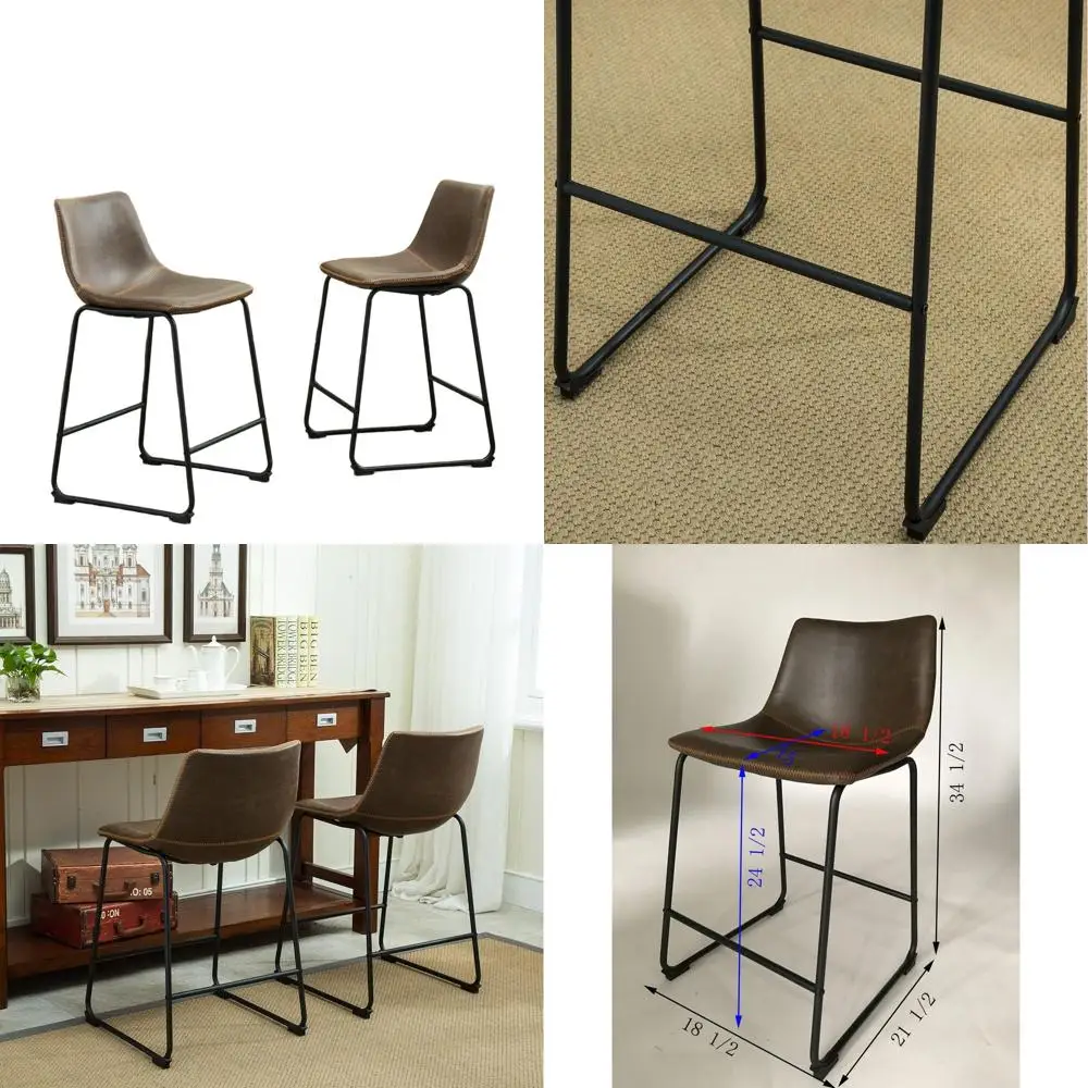 

Antique Brown Vintage PU Leather Bar Stools, Set of 2, Lotusville Counter Height