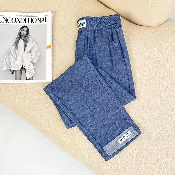 

High Waist Silk Denim Jeans Women's Summer New Loose Slimming Ice Silk Thin Casual Nine Point Straight Leg Pants Women