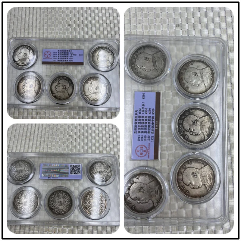 Republic of China Yuan Shikai Three Eight Nine Ten Signature Three Years One Yuan Five Coins Set Graded Coins Silver Coins Colle