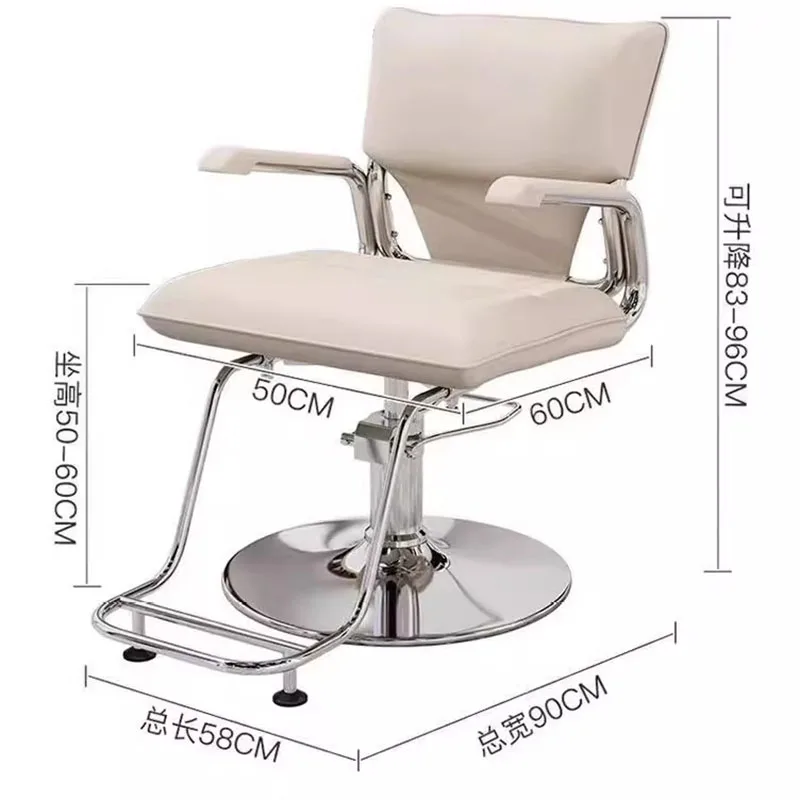 كرسي حلاق حديث احترافي، كراسي عتيقة لتوفير المساحة الجمالية الفاخرة، أثاث صالون Stuhl Friseur البسيط #2