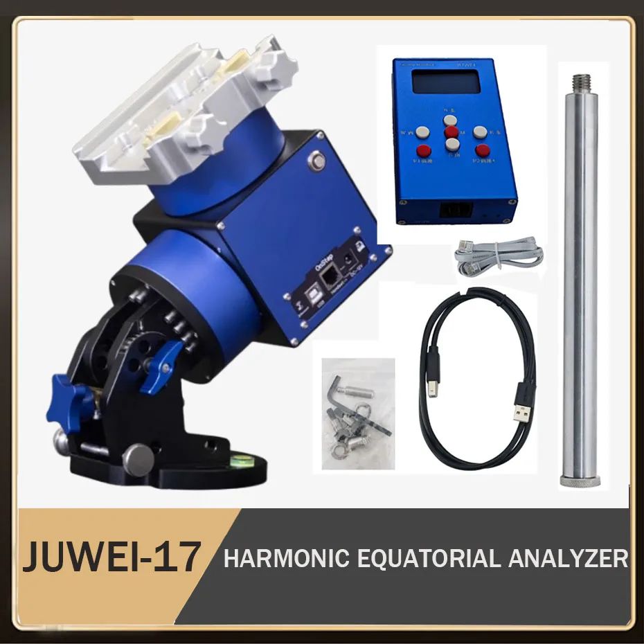 17 harmonic equatorial telescope, clear sky photography astronomical telescope, stargazing compatible with theodolite mode JUWEI