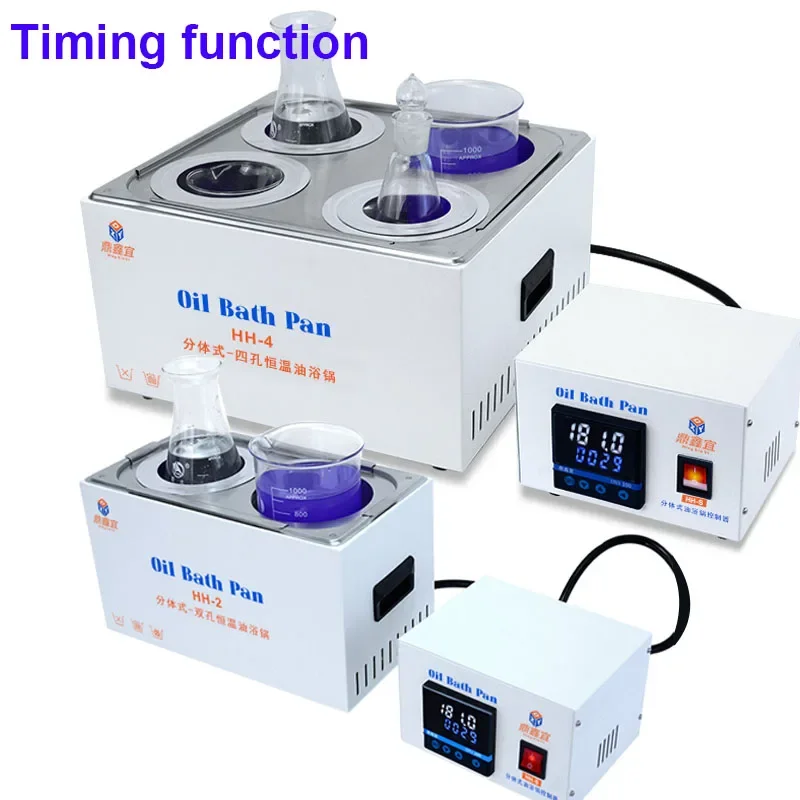 

Laboratory digital constant temperature oil bath pot split type oil bath pot with timing function