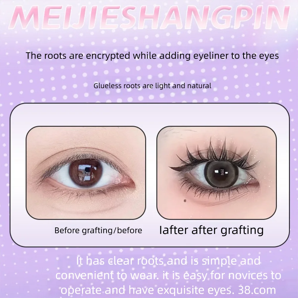Faux-cils auto-adhésifs naturels, moelleux et doux, sans colle, Extension de cils Manga, maquillage pour les yeux