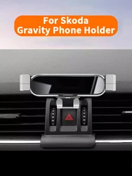 For Skoda Octavia pro/Kamiq/Fabia/Rapid/Superb/Kodiaq/Superb Special Car Mobile Phone Holder