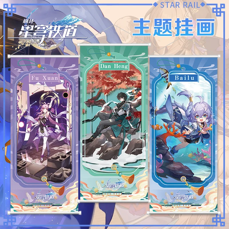 Anime Honkai:Star Rail Yanqing Spiel Periphere Achse Poster Comic Ausstellung Leinwand Zarte Malerei Dekoration Geburtstagsgeschenk
