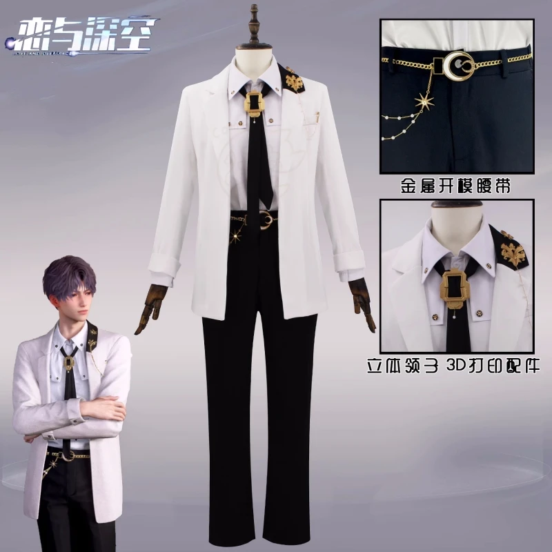 

Rafayel Cosplay Game Love and Deepspace Anime Men Handsome Uniform Role Play Clothing Halloween Costumes Casual Suit Pre-sale