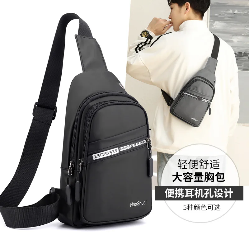 

Fashionable men's chest bag outside leisure cross body travel large capacity waterproof shoulder bag