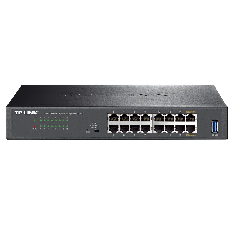 TP-Link 16-Port Gigabit PoE+ Switch TL-SG2016MP, 110W 30W Per Port with Cloud Management & ERPS Ring, for IP Surveillance