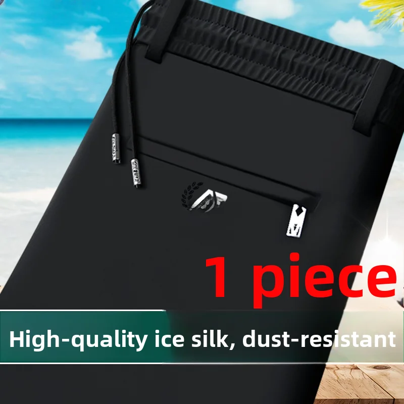 

Летние тонкие брюки из ледяного шелка с эластичным поясом, прямые, повседневные, дышащие, деловые, легкие, длинные брюки для мужчин