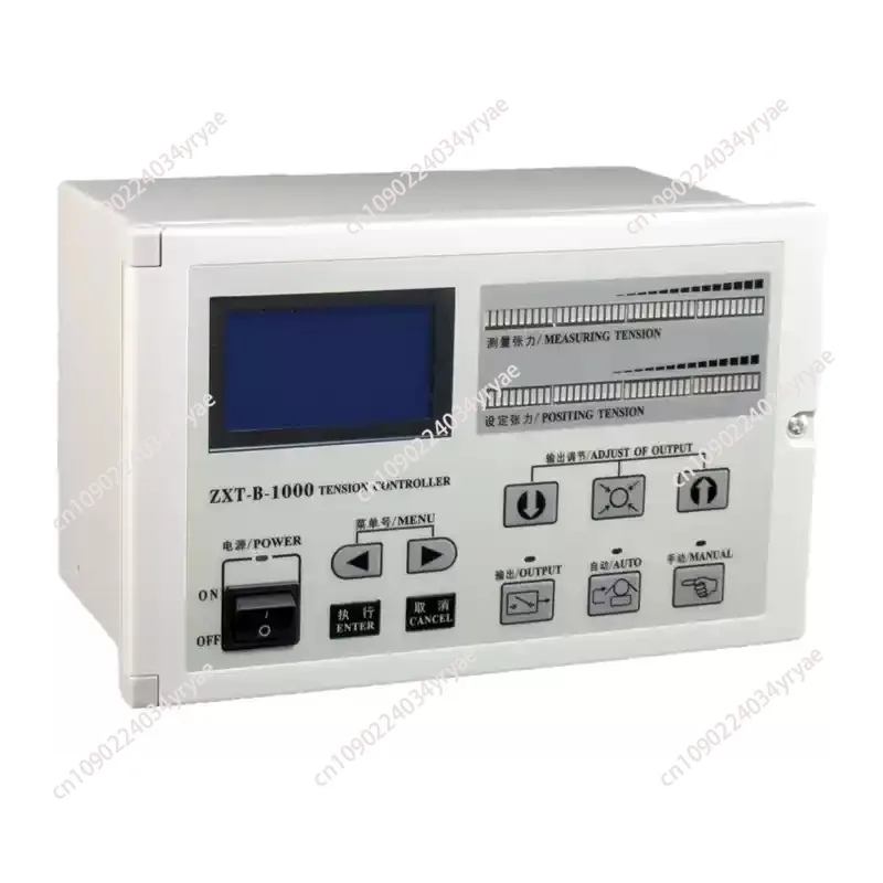 

ZXT-B-1000 Automatic Web Tension Controller Without Load Cell Sensor Flexo Printing Slitting Machine Part