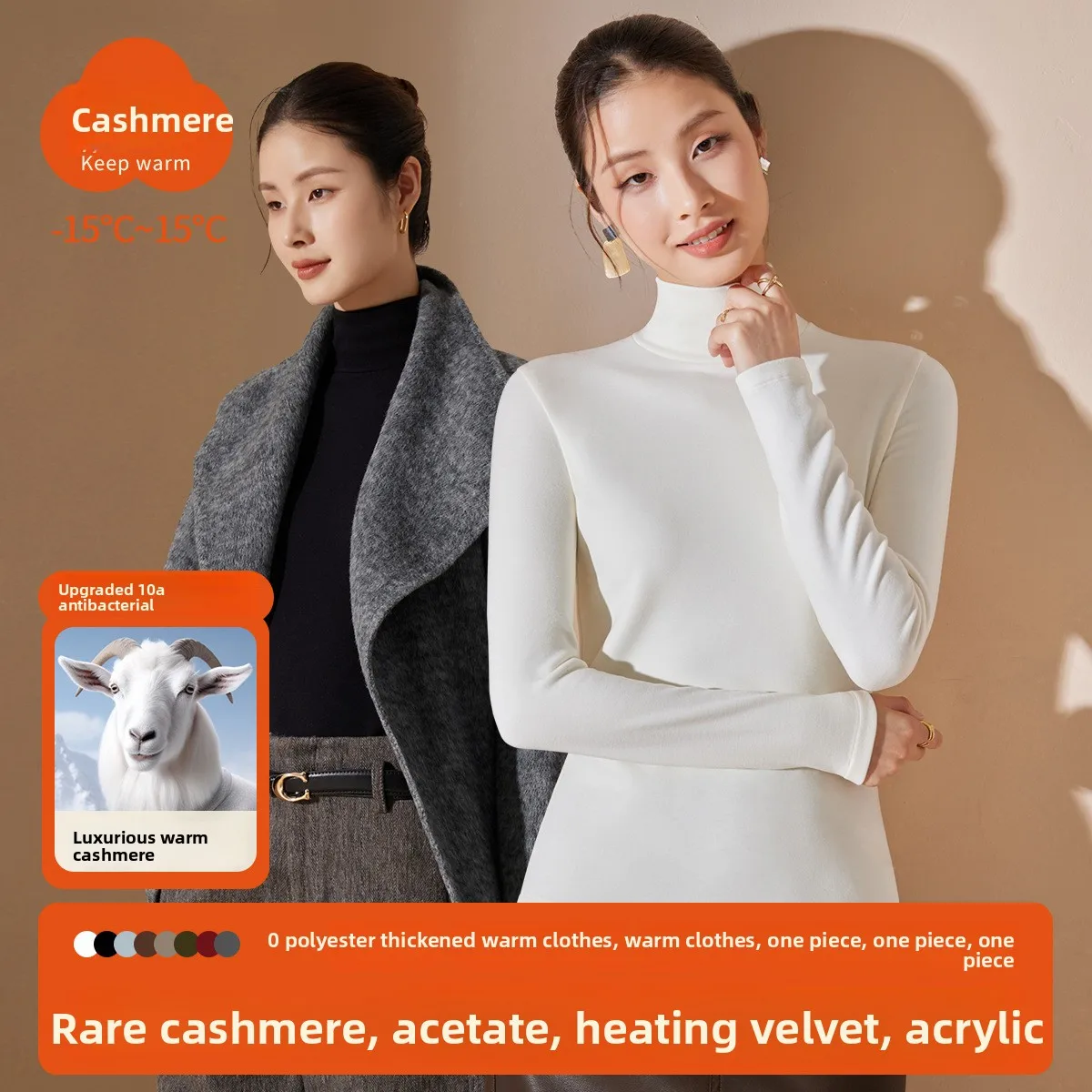 Women Turtleneck Top Thick T Shirt Elegant Ladies Double-sided Fleece Slim Long Sleeve Winter Warm Base Layer Shirt