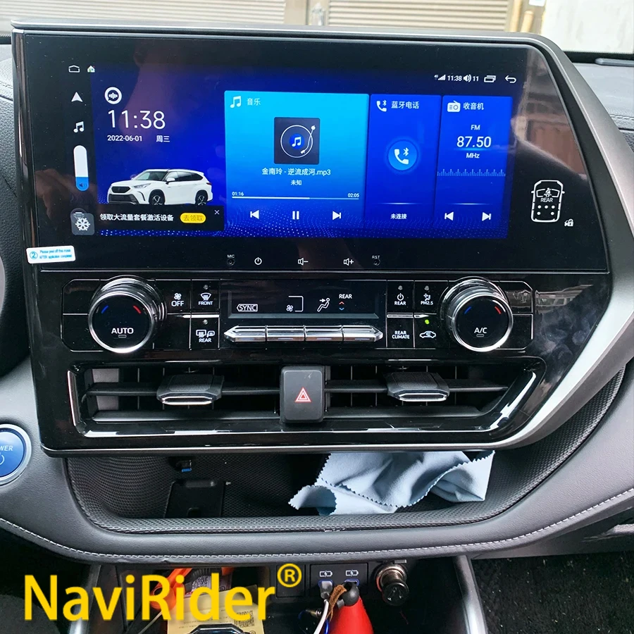 

Android 13 QLED Screen For TOYOTA Highlander CROWN KLUGER GPS CarPlay Auto Stereo Car Radio Multimedia Video Player Navigation