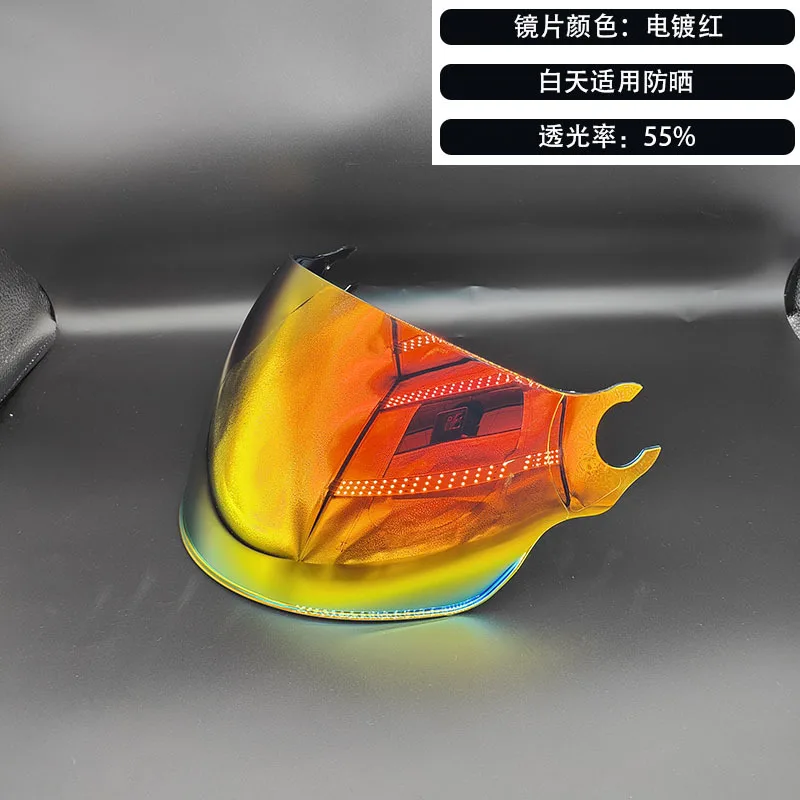 Day Night Universal LS2 OF562 Half Helmet Visor Replacement Lens Sunscreen UV AntiFog Scratch Resistant Windproof Visera Casco