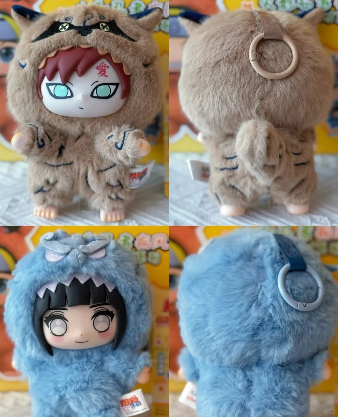 กล่องตาบอดนารูโตะใหม่ชิปปุเดนปาร์ตี้ซีรีส์อุซึมากิตุ๊กตาชิปปุเดนซาสึเกะไวนิลตุ๊กตาเครื่องประดับของเล่นคอลเลกชันของขวัญ