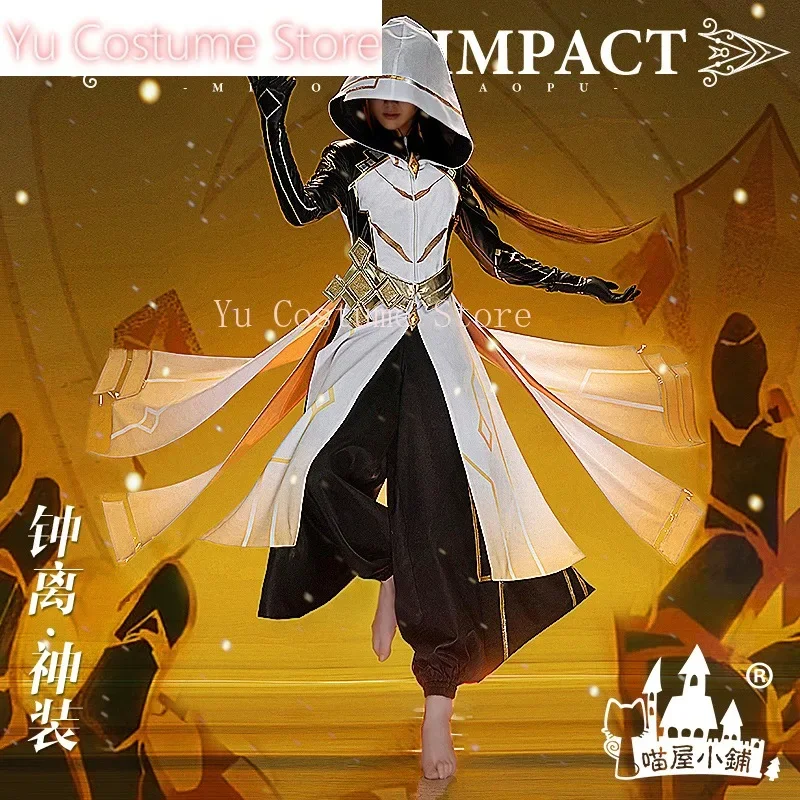 Anime! Genshin Impact Zhongli Morax God Suit Gorgeous Uniform Cosplay Costume Halloween Carnival Party Outfit For Men 2021 NEW