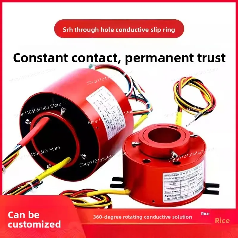 SRH3899-12S Slip Ring Connector, Rotating Conductive Induction Motor Slip Ring