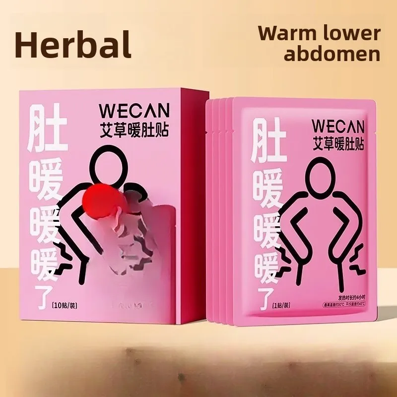 

Adorable Cartoon Neck Warm Patch with Herbal Blend, Self-Heating Comfort for Shoulder Ease, 10 Pcs