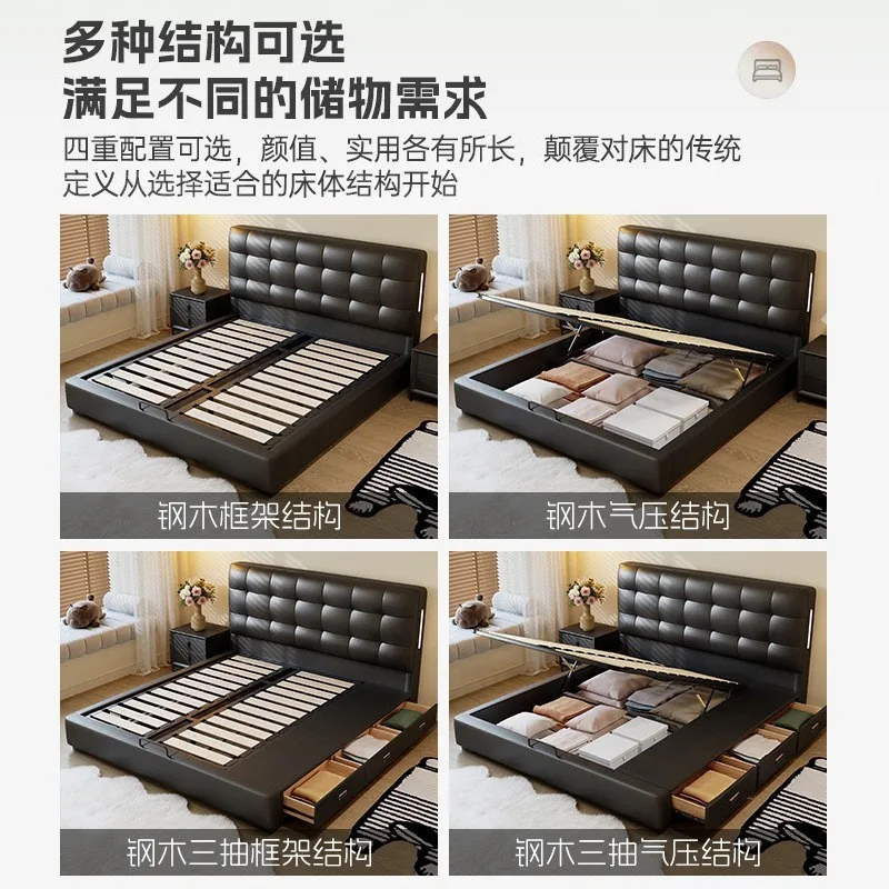 Soft bag leather bed small apartment master bedroom double bed steel wood silent bed board multi-structure