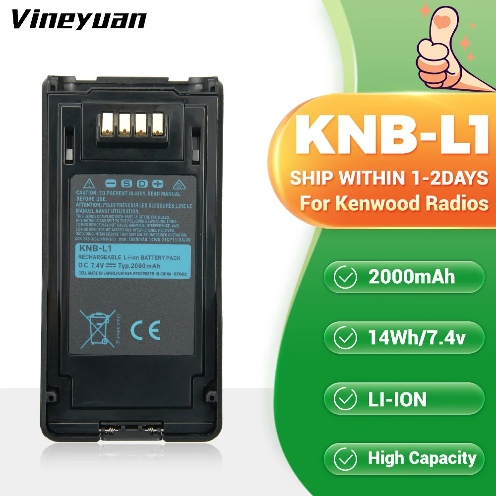 KNB-L1 2000mAh 7.4V Replacement Battery for Kenwood  NX-5000 NX-5200 NX-5300 NX-5400 Series VP6430 VP6230 TK-5320 Two Way Radios