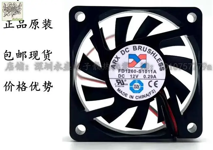 

Ltsf For ARX FD1260-S1011A DC 12V 0.29A 60x60x10mm 2-Wire Server Cooling Fan