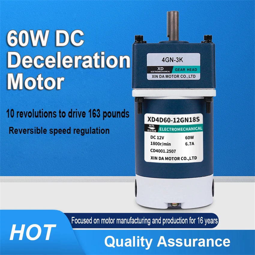 12V 24V Miniature Gear Reducer Motor 60W Permanent Magnet DC Small Motor Positive And Negative Low Speed Motor