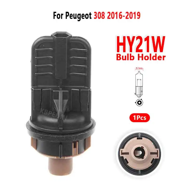 For Peugeot 308 2016-2019 Front Turn Signal Light HY21W Bulb Holder Socket Base 1Pc