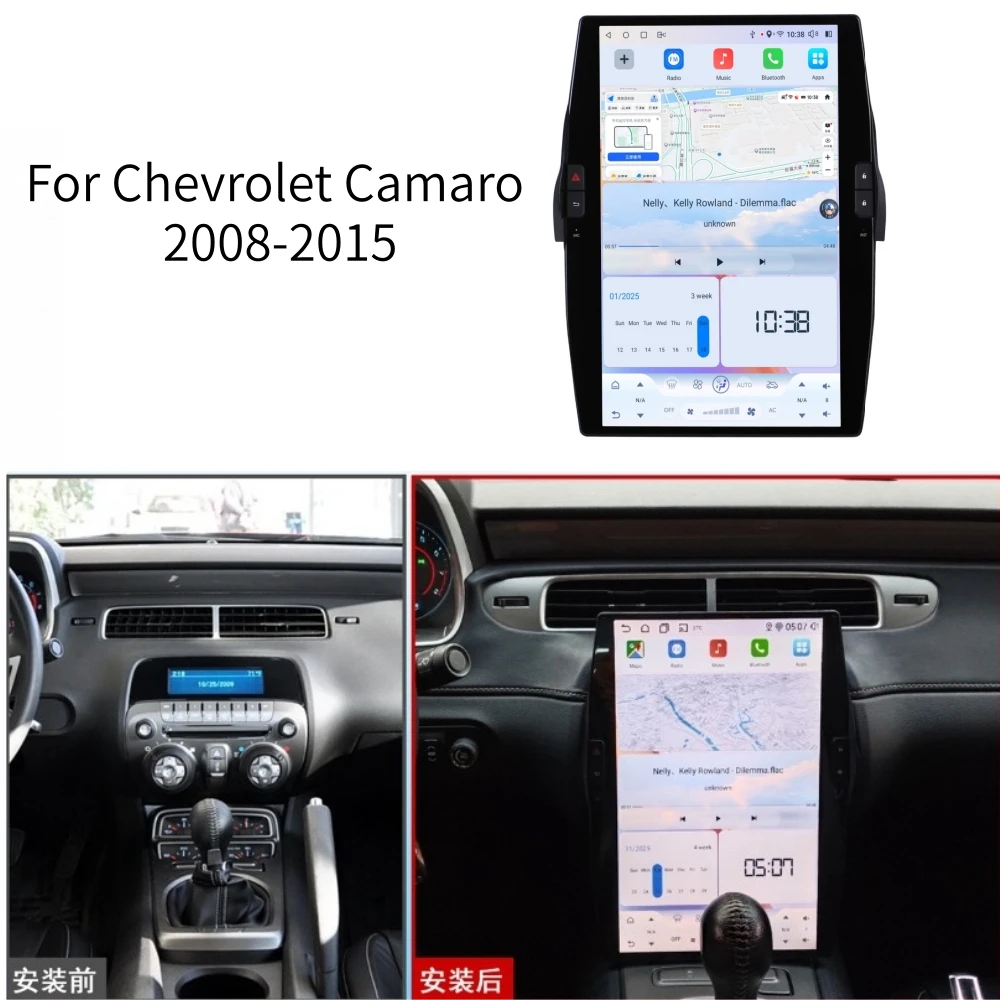 

Вертикальный экран Android для Chevrolet Camaro 2008-2015, автомобильный радиоплеер, мультимедийный стерео GPS-навигатор, головка Uint Carplay