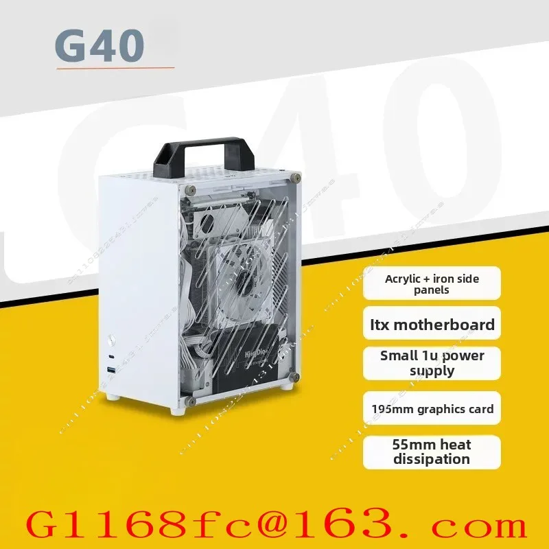 High Quality Professional G40 Mini ITX Small Computer Case A4 Portable Handheld Desktop M24