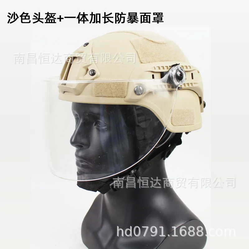 New MICH2000 Action Version Patrol Tactical Helmet Transparent Anti-Riot Protective Mask CS Anti-face Safe Protective Helmet