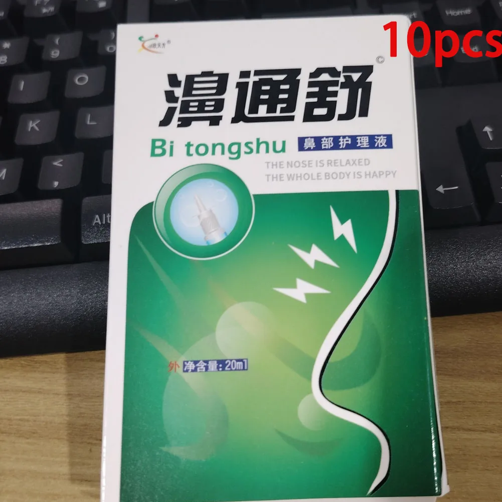 10pcs bitongshu. for customer
