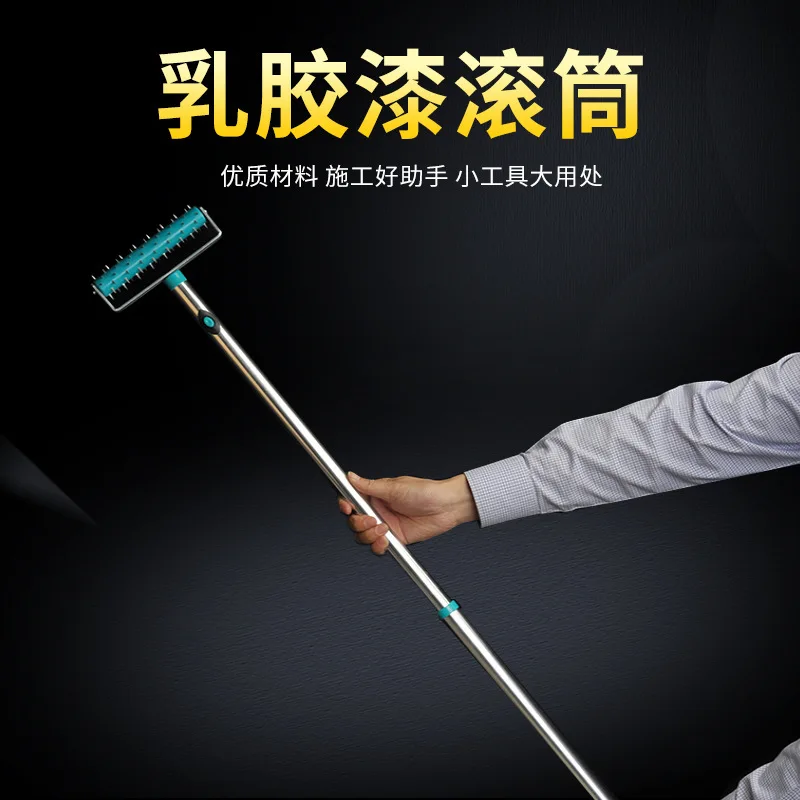 Hardware latex paint roller with stainless steel needle roller nail roller stainless steel spatula multi-function free switching