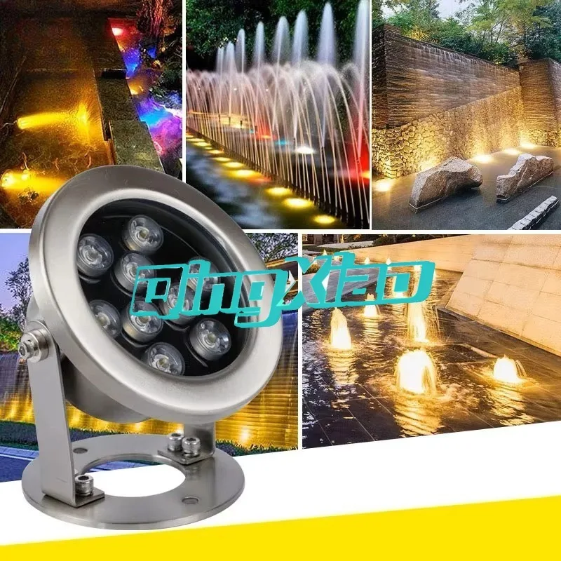 Stainless Steel Waterproof RGB Color Changing LED Round Submerged Spotlight For Pool Fountain Underwater Landscape Lighting