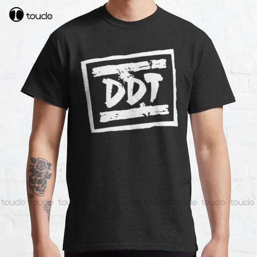 Ddt Russian Band Kino Nautilius Pompilius Classic T-Shirt Mens Swim Shirt Fashion Design Casual Tee Shirts Tops Hipster Clothes