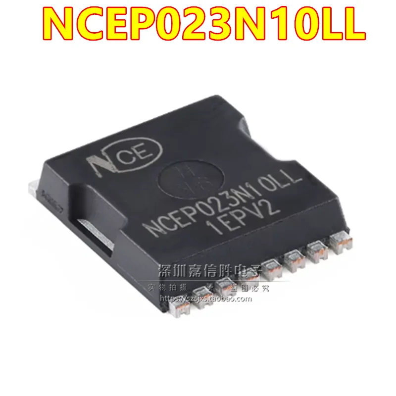 10PCS NCEP023N10LL TOLL8 300A100V brand new MOS field-effect transistor