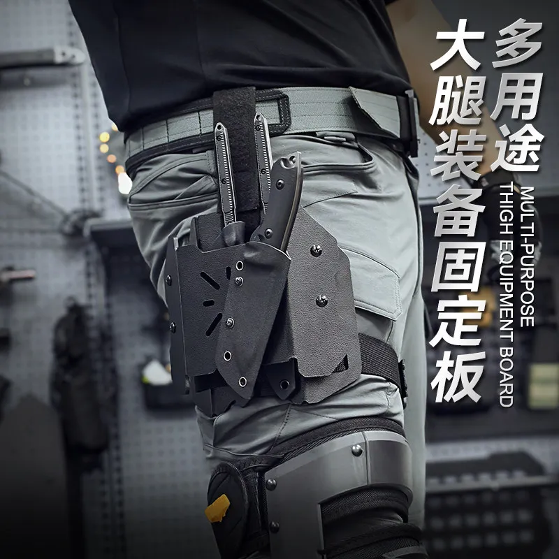 戦術用レッグクイックドローホルスター（下向き傾斜プレート、ナイフ用拡張プレート、kシースアクセサリー収納付き）