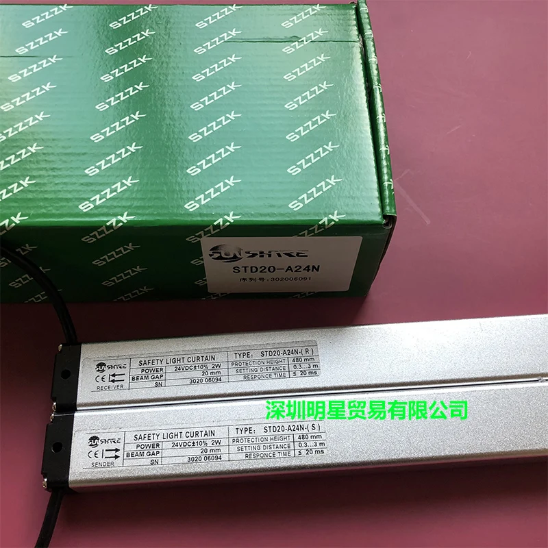 Fake One Penalty Ten Shangxin, Safety Light Curtain STD20-A24N Original And Genuine