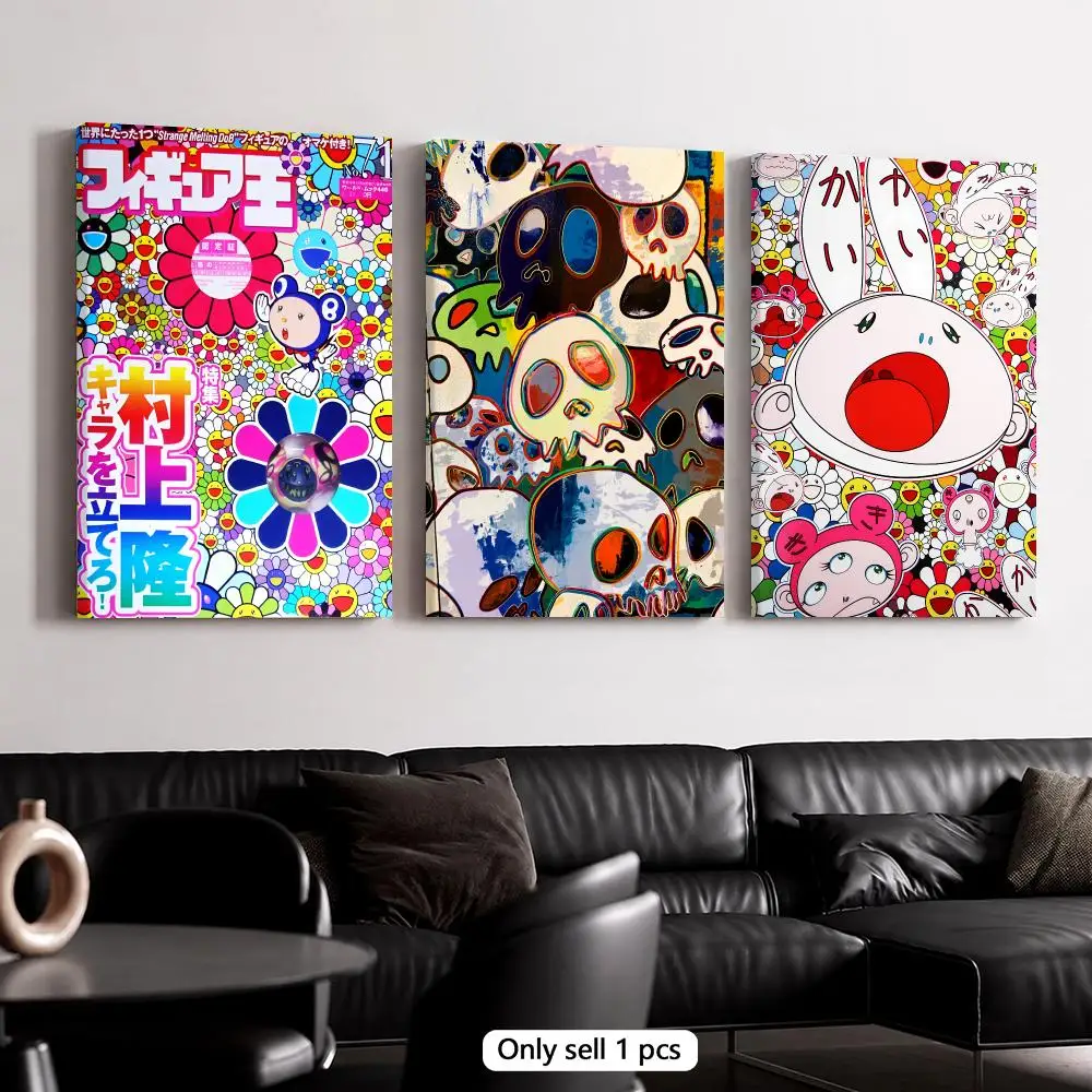 Artist T-Takashi Murakami Framed Wall Painting Wooden Canvas Poster Stretcher Frame Inner Frame Kit for Wall Art Painting