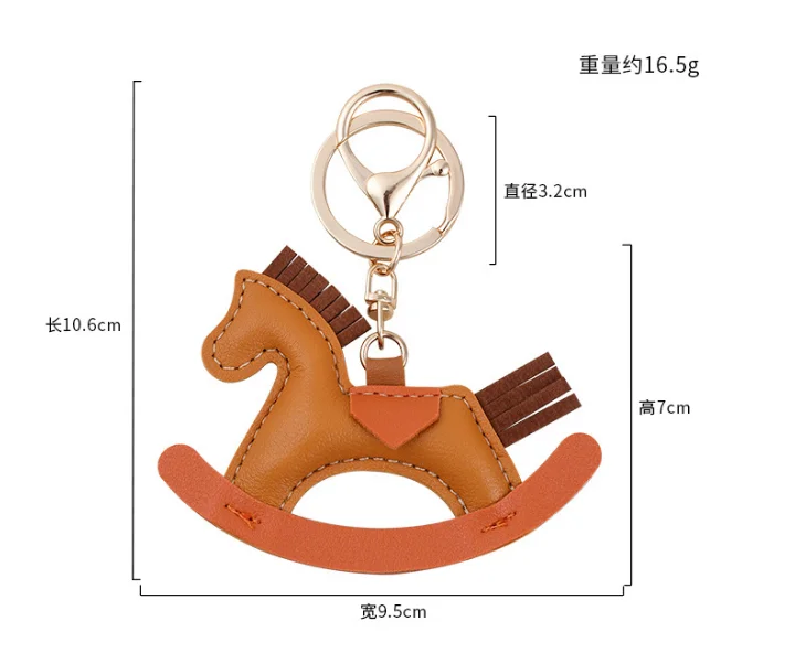 Trendy Designer PU Leder Schaukelpferd Schlüsselanhänger Pony Pferd Anhänger Dekoration für Damen Tasche Schlüsselanhänger Charm Zubehör – Detail 1