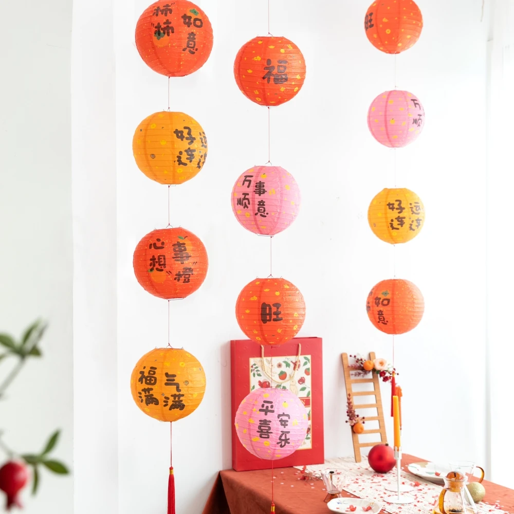 20cm Round Chinese Paper Lanterns Colorful Paper Lanterns for Home Wedding Party Decor Spring Festival New Year Decorations