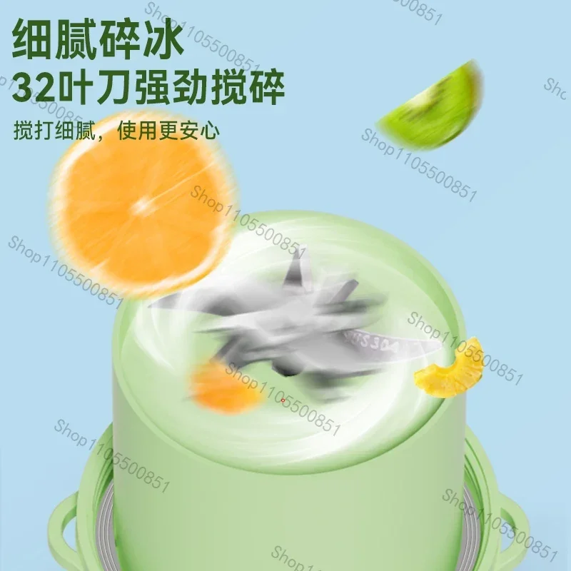 Portable Juicer 1300ml Juicing Bucket Multifunctional Crushed Ice Large Capacity Household Juicing Cup