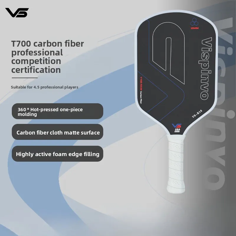 

Ракетка для пиклбола Vispinvo Pickleball T700 из углеродного волокна