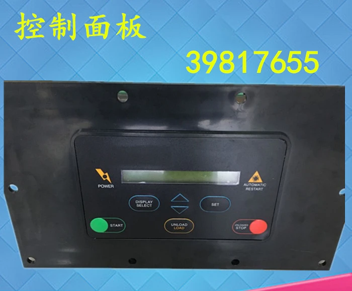 

Air Compressor Control Panel Device 39842786 LCD Display Screen Computer Board 39823950