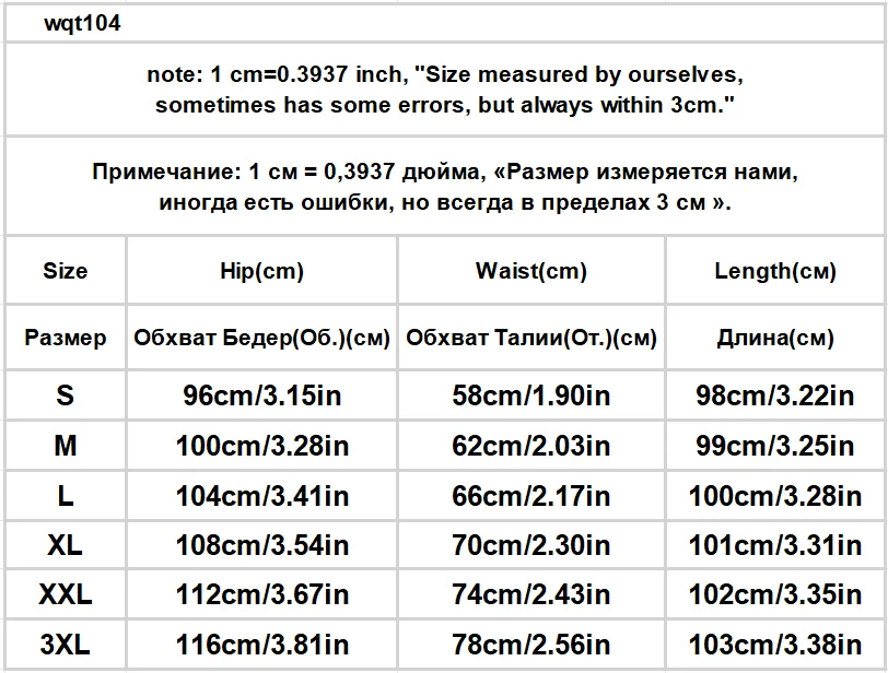 Vaqueros de mezclilla gruesos de gran tamaño y de felpa para mujer en invierno de 2025, con corte holgado y cintura alta, hace parecer más delgado