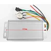 1 個電動自転車 PWM DC モーターコントローラ 12 V/24 V/36 V 70A 電動自転車 E-バイクスクーターアクセサリー 5